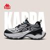 Kappa Mech-Style Chunky Dad Sneakers - Silver/Black