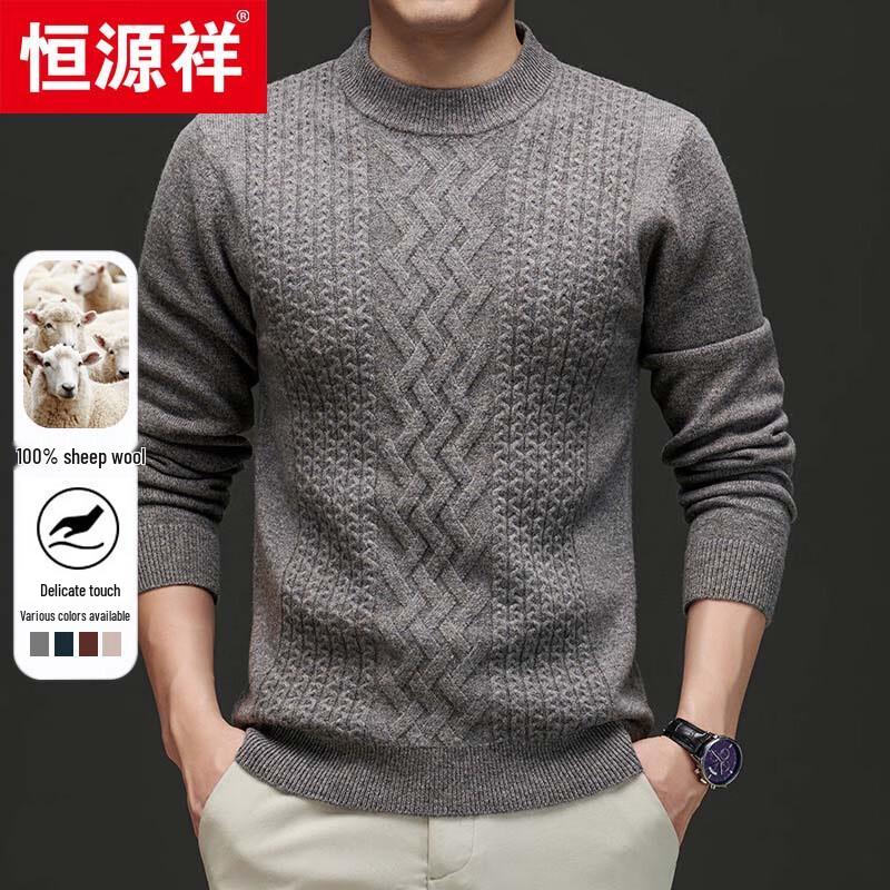 Hengyuanxiang Men's 100% Wool Round Neck Thick Knitted Sweater 35798