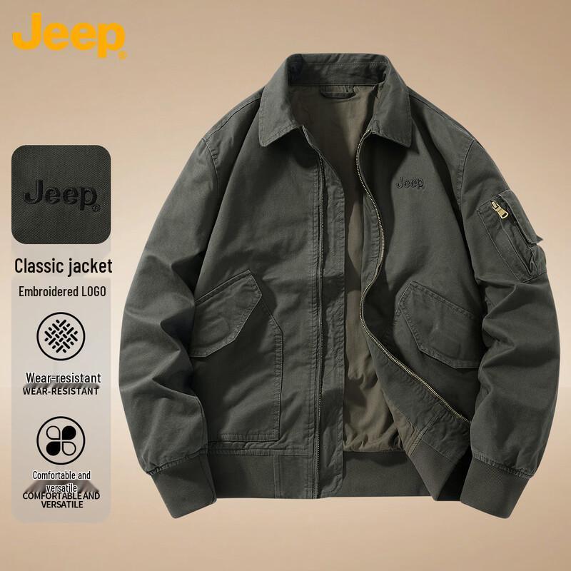 JEEP Men s Cotton Stand Collar Jacket M