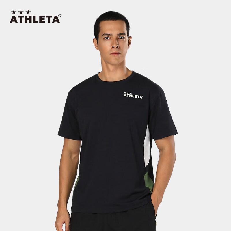 Мужская спортивная футболка ATHLETA с контрастными вставками 03416 M