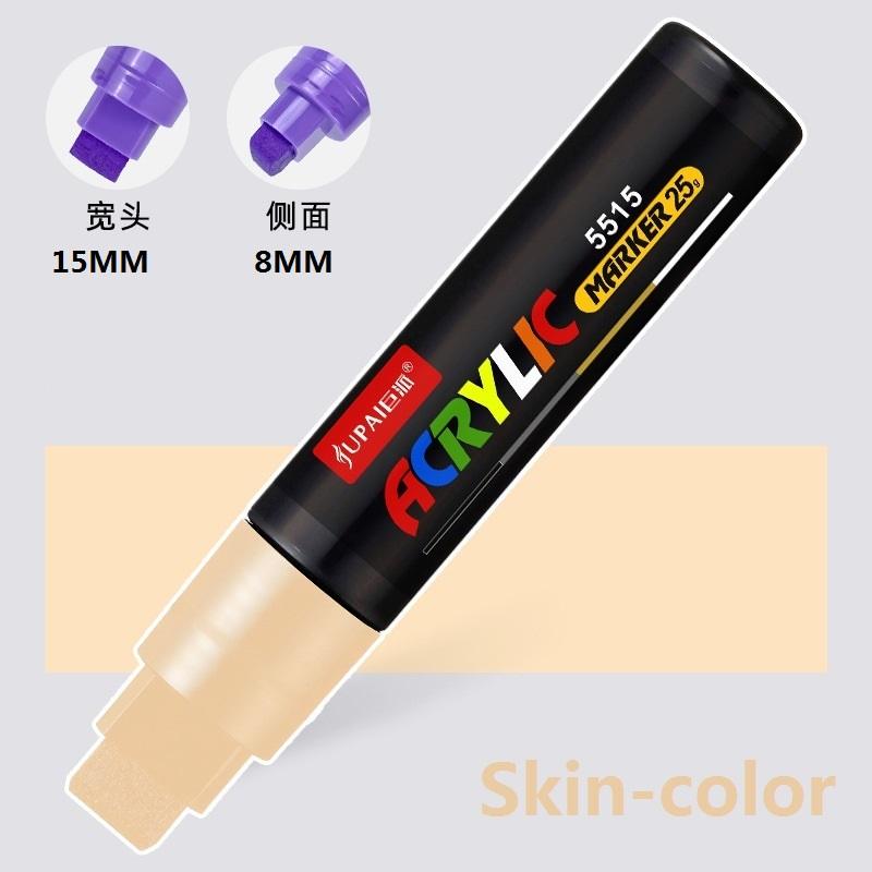 15 Farben Größere Kapazität Acryl-Marker Stifte, Ultra-breiter Kopf 15MM/8MM Graffiti, Malerei, Zeichnen, Werbeplakate Kunstbedarf