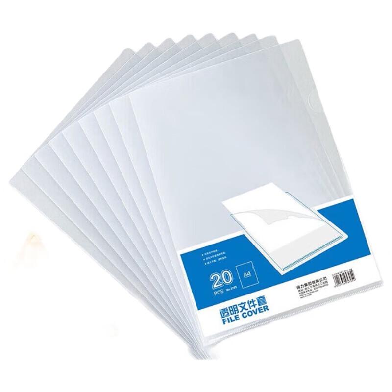 Deli 5705 A4 L-Shaped Transparent File Folders