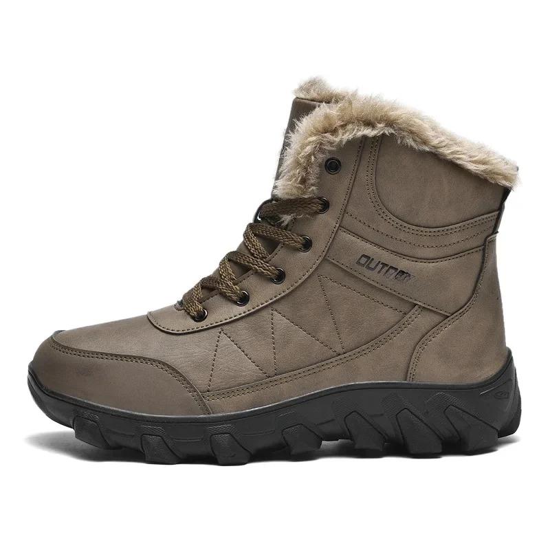 Outdoor Men's Fleece Lined Waterproof Cotton Snow Boots Winter Cotton Mountain Climbing Shoes Round Toe Mid Heel Boots Zapatos