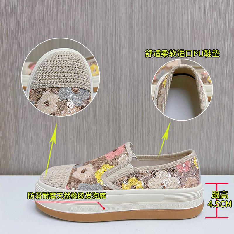 Flower Fisherman Shoes Women's 2025 Summer New Thick-soled Shallow Mouth Single Shoes Casual Versatile Small Fragrant Women's Shoes