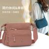 Chinese Women's Bag New Solid Color Lightweight Nylon Bag Small Square Bag Middle-aged Niche Single Shoulder Oblique Span Bag Women