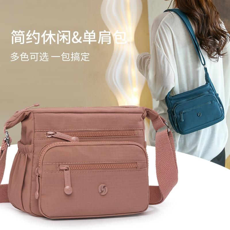 Chinese Women's Bag New Solid Color Lightweight Nylon Bag Small Square Bag Middle-aged Niche Single Shoulder Oblique Span Bag Women
