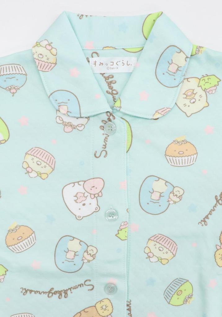 Kaituck Familie Sumikkogurashi Hemd Lange Größen und 150cm Kinder Schlafanzug, Ärmel, Gesteppt, Frühling/Herbst, 130cm, 140cm, (130cm, Grün)