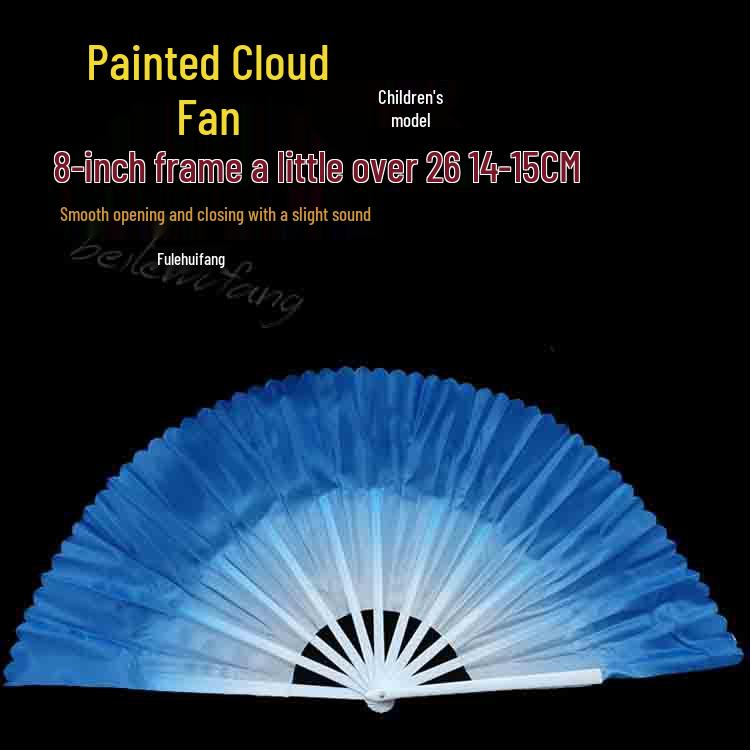 Peacock Dance Fan - Colorful Gradient for Performances