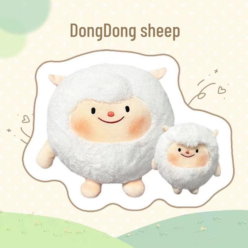 

Dongdong Little Sheep Bee Plush Pillow - Cute Gift for Girls Birthdays 30cm