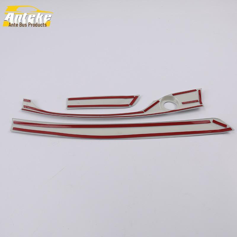 12 CRV Center Console Bright Trim: Interior & Exterior Modification Accessory