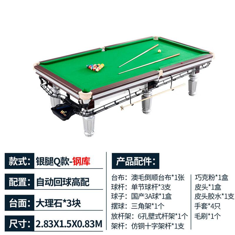 Bojue Deluxe Billiards & Ping Pong Table