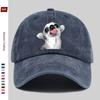 Pc Cute Chihuahua WomenS Fashion Casual Sport Style Print Baseball with Trendy Print Design Sun Hat Party Decoration Hat Comfo
