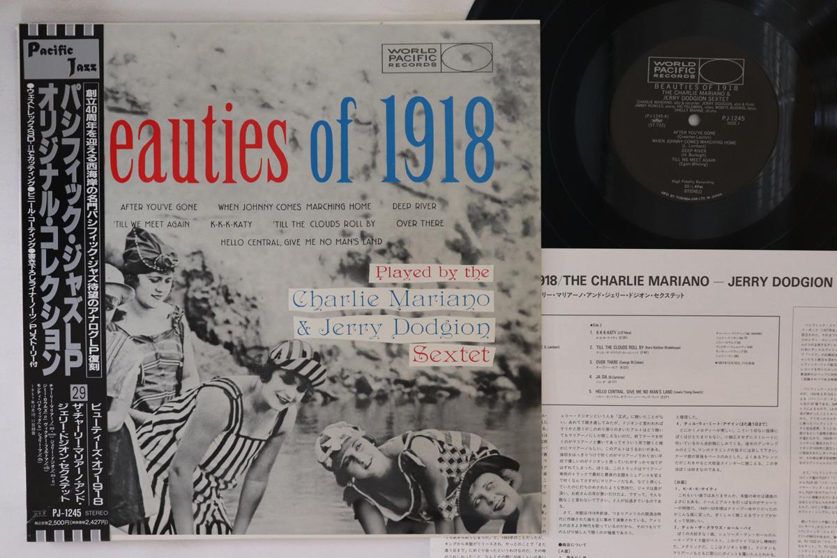 

LP Record CHARLIE MARIANO - Beauties Of 1918 PJ1245 WORLD PACIFIC 1991 Japan Obi Jazz Used