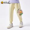 B.Duck Girls' Anti-Mosquito Casual Pants
