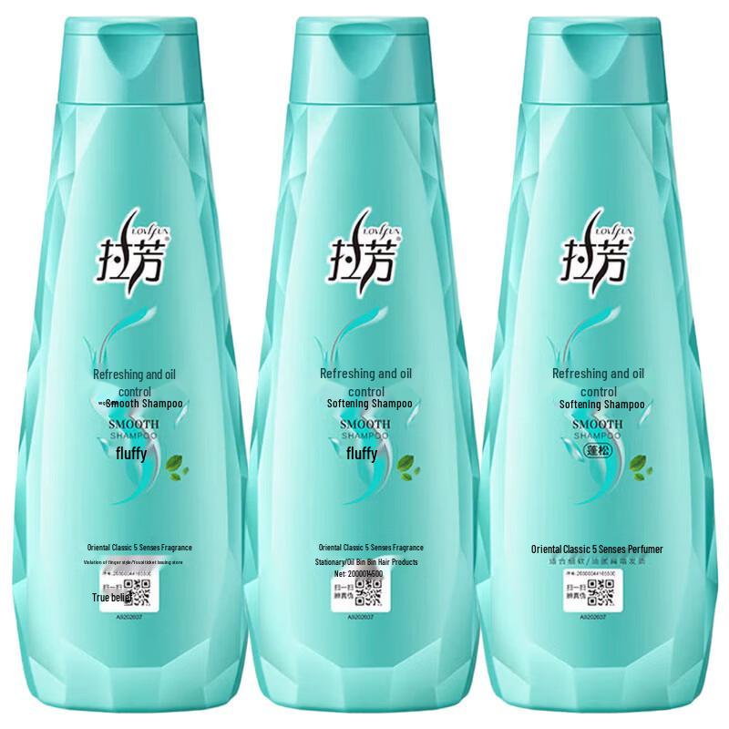 Laofang Refreshing Oil Control Shampoo
