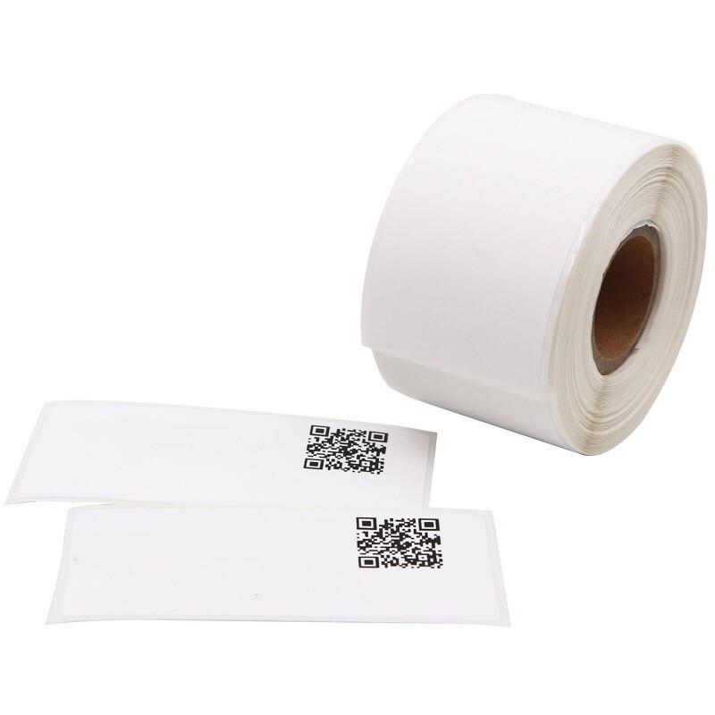 Makeid P50-80-200 Thermal Label Paper