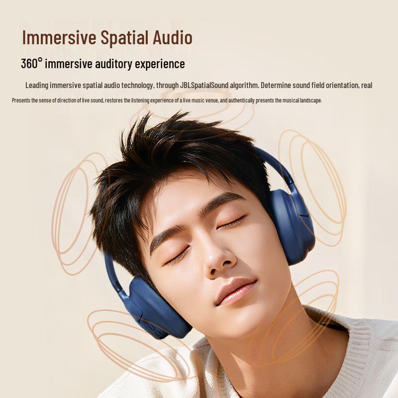 JBL TUNE 780NC Over-Ear Active Noise Cancelling Bluetooth Headphones