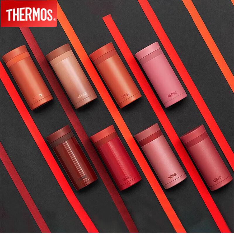 THERMOS TCNC-200 200ml Lipstick Vacuum Insulated Mug