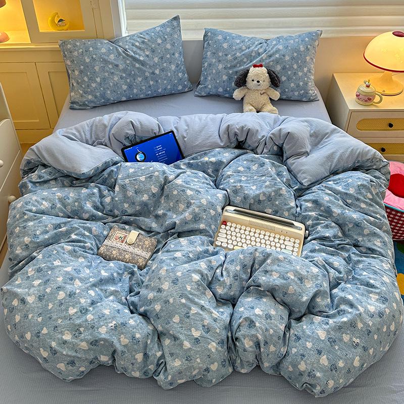 Double-Layer Gauze Cotton Printed Bedding Set - 3 or 4-Piece Options