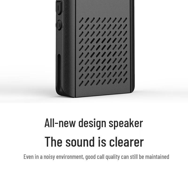 UNIKOO MAX6.0 Professional Two-Way Radio (CN version)