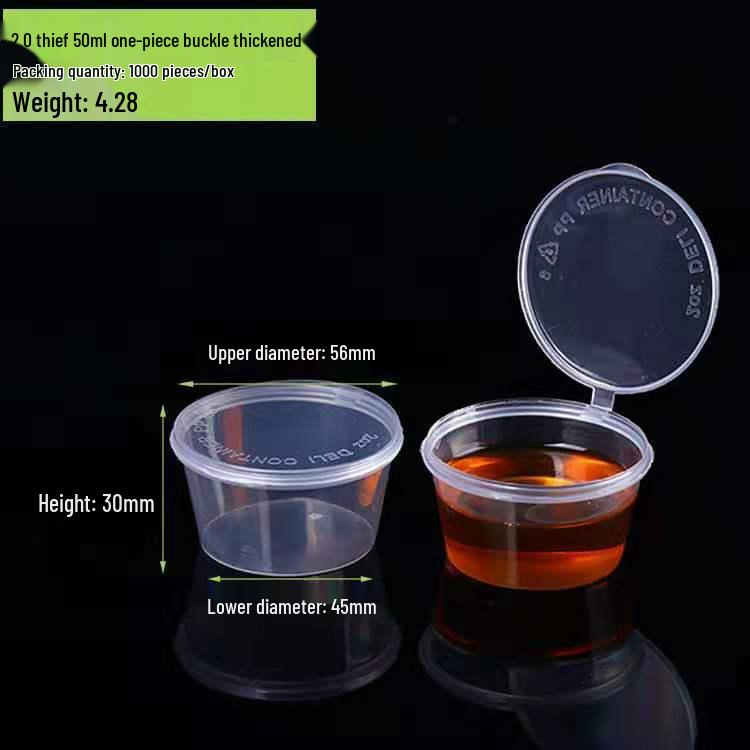 Disposable Plastic Sauce Cups with Lids - Small Chili Oil & Seasoning Container for Commercial Use.