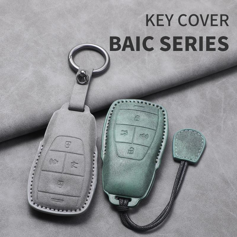 Autoschlüsseletui, für BAIC Beijing X7 BJ40 Senova D50 D70 X55 X65 EU5 EU7, Autoschlüsselgehäuse, Zubehör, Schlüsselschutzhülle