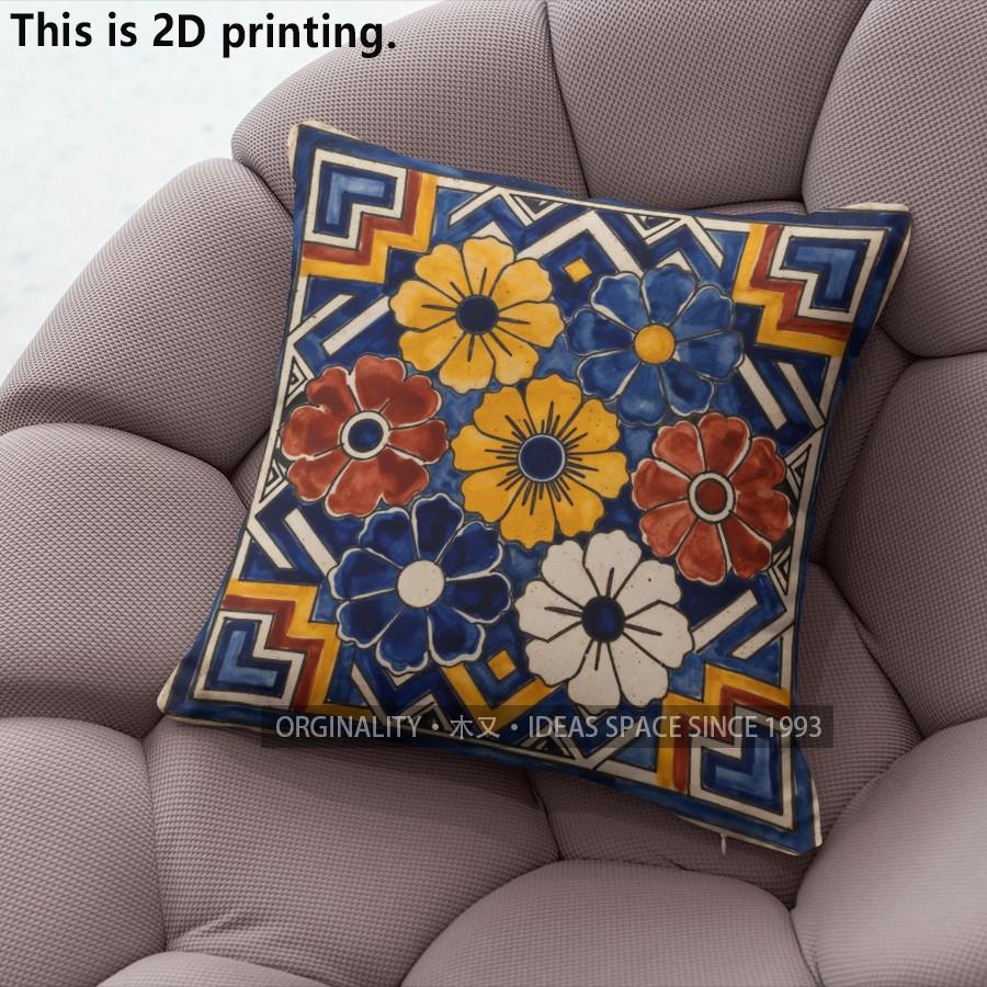 Mexican Tile Boho Throw Pillow Covers Pattern Cushion Cover Suitable for Sofa Bedroom Car Pillow Cover