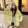 Hooded Cotton-padded Women's Winter New Cotton-padded Jacket Loose and Thickened Warm Bread Clothes Cotton-padded Jacket