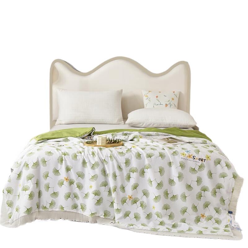 

Tangna Soft Summer Quilt