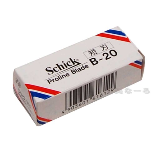 

Шик Тамба Б-20