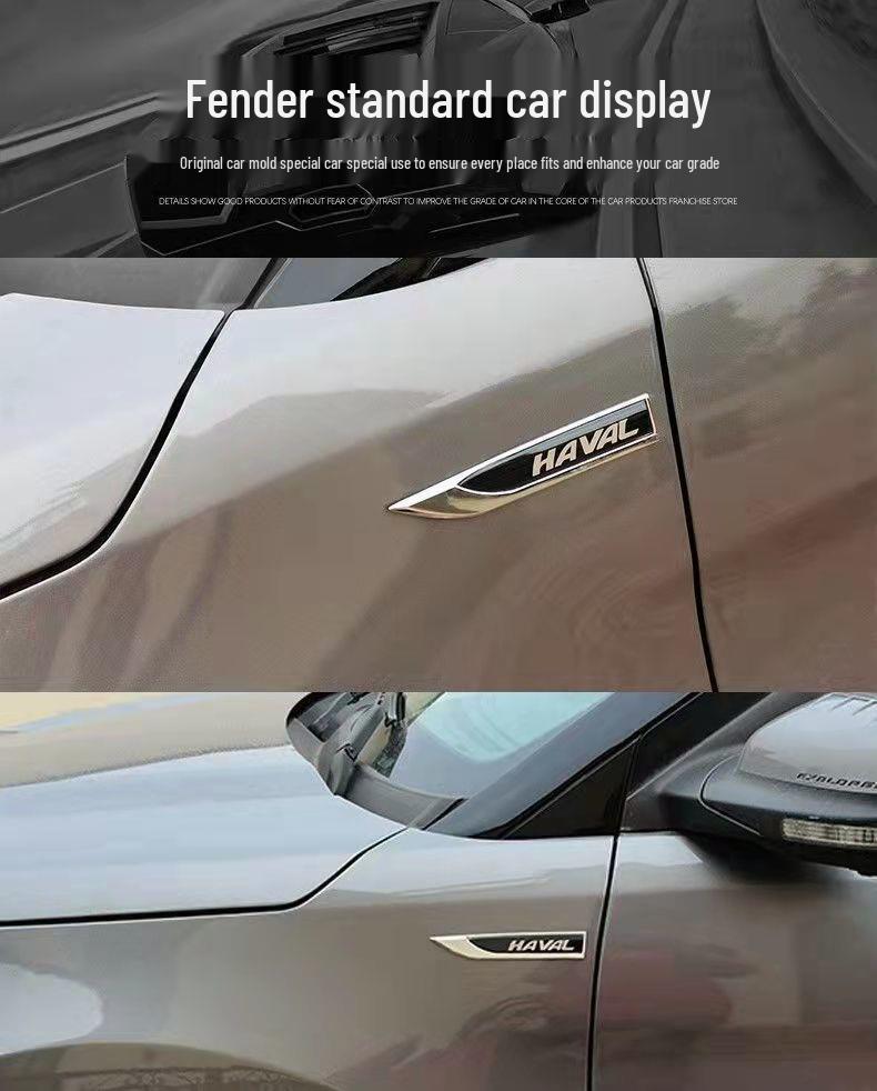 Hyundai Reina Metal Bright Side Fender Decal – Custom Car Logo Decoration