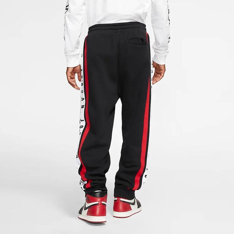 Jordan Fleece-Lined Jogger Basketball Sweatpants with Cuffed Ankles Men Bottoms Black BQ5665-010