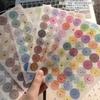 Office School Supplies Practical Geometry and Paper Irregular Stationery Cup Phone Universal Kawai Student Stickers Gift Lovely