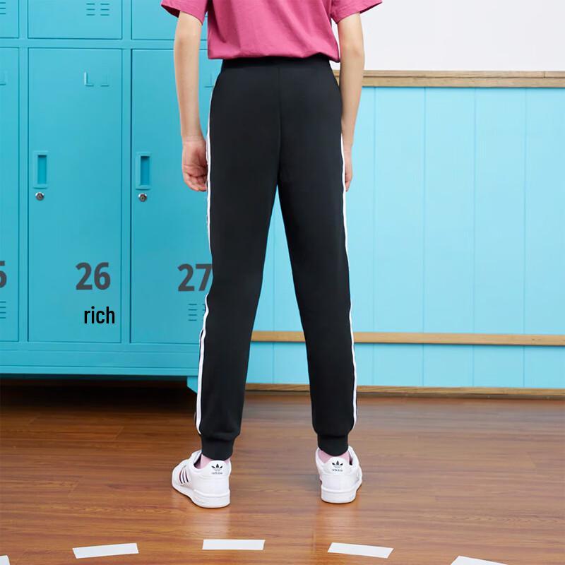 adidas Originals Trefoil Kids' Jogger Pants