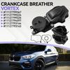 Car Engine Block Crankcase Oil Breather Valve 11127799225 11127799224 For BMW E46 330d E90 E91 E60 E61 530 7er X3 X5 11127799367
