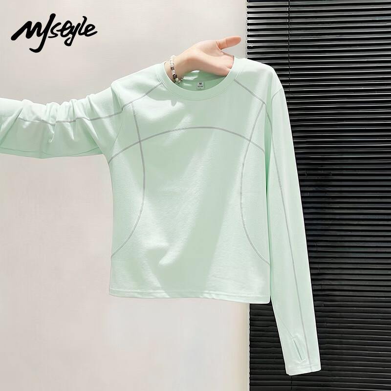 MJ Style Women's Quick-Dry Long Sleeve Fitness T-Shirt