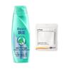 Rejoice Purifying Oil Control Shampoo & Cooling Ice Sleeves Set
