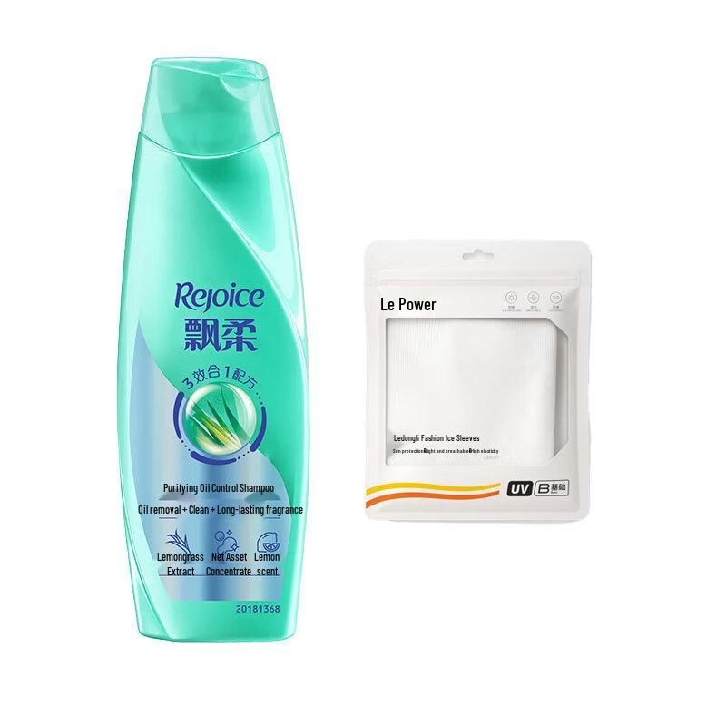 Rejoice Purifying Oil Control Shampoo & Cooling Ice Sleeves Set