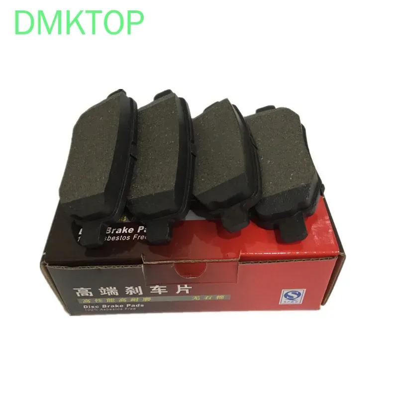 4pcs/set Car Rear Ceramic Brake Pads D1673 for CHERY A3 Hatchback Saloon COWIN 3 E5 TIGGO / TIGGO 3 M11-3502090