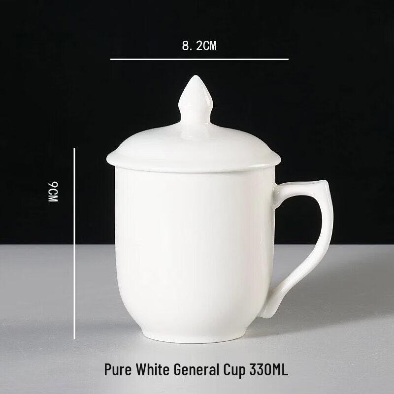 Tianyajing Ceramic Teacup with Lid, 5-Pack