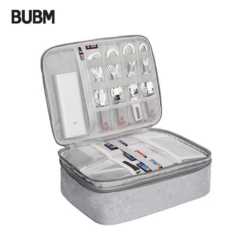 BUBM Portable Digital Accessories Organizer Bag