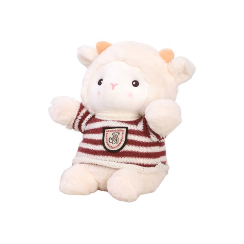 Cute Plush Pokey Sheep Doll Perfect For Kids' Birthday Gifts And Wedding Favors