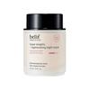 Supernights Regenerating Night Mask Intensive Hydration & Skin Repair 75ml