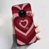 Phone Case For Nokia 125 HMD 110 4G 2024 Casing Luxury Cute Love Rabbit Funny Cartoon Black Matte Soft Silicone Shockproof Cover