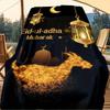 1pc Eid-ul-adha, Mubarak, Festival Digital Printed Flannel Blanket, Super Soft Plush Fleece Bed Cover, Multipurpose Four Season Blanket for