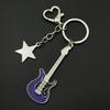 Fashion Star Guitar Keychain Decorations Simple Car Keyring Hanging Ornament