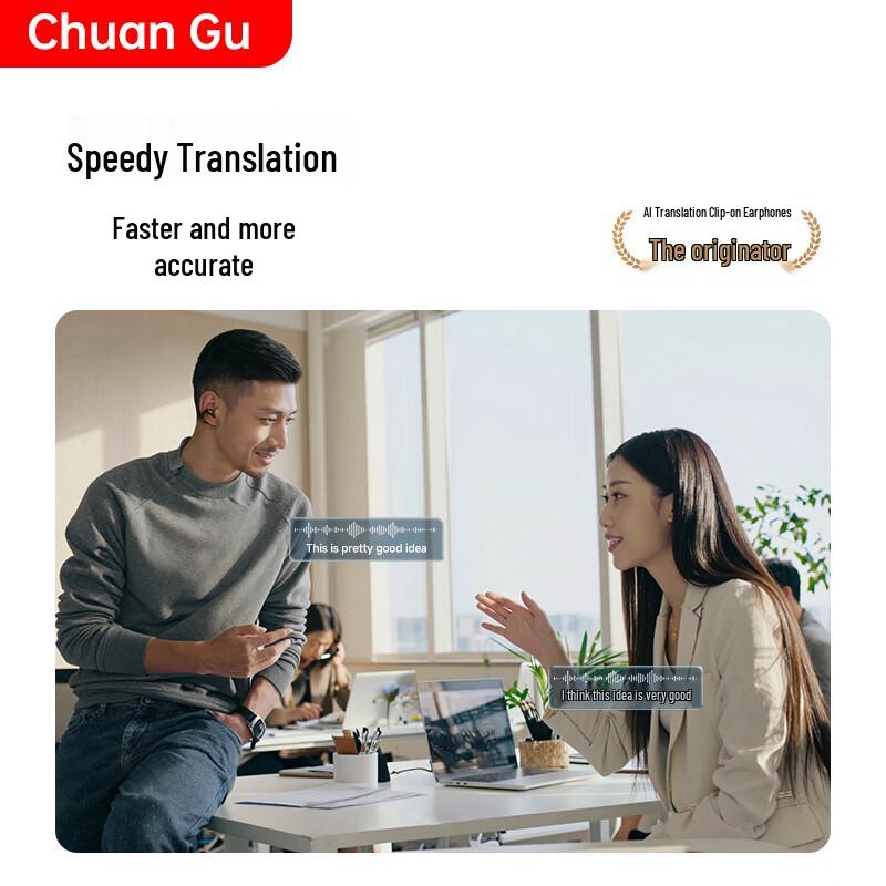 ChuanGu G10 AI Translation Open-Ear Bone Conduction Earbuds