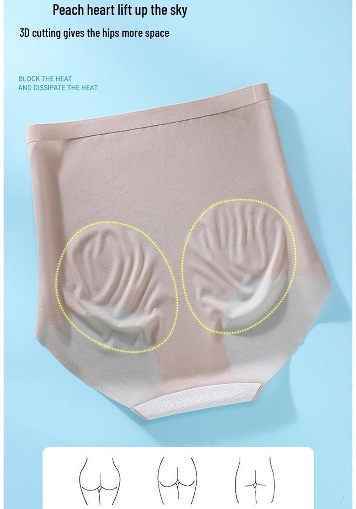 2026 Ultra-Thin Ice Silk High-Waisted Tummy Control Postpartum Briefs for Women
