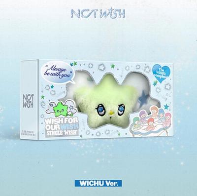 Single Album (WICHU Version) | Smart Album Collectible