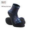 OUZO 5mm Camouflage Non-Slip Dive Booties: Shorty Snorkeling & Swimming Socks, Wear-Resistant & Warm for Beach.